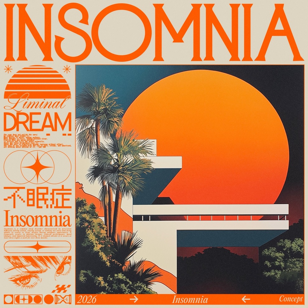 Пальмы, оранжевый диск и крупная надпись Insomnia